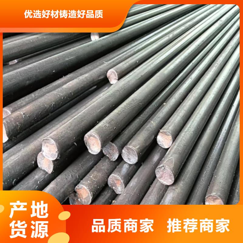 供應批發1214冷拉光圓/精拉光圓-口碑好