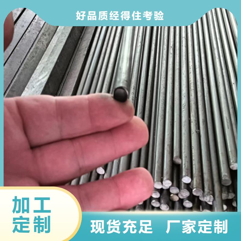 冷拔圆钢扁钢生产厂家量大更优惠