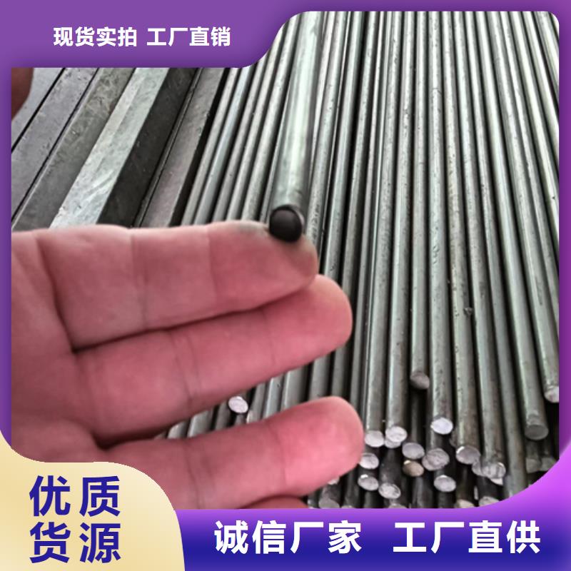 圓鋼Q195冷拉冷拔冷軋光亮圓鋼銷售
