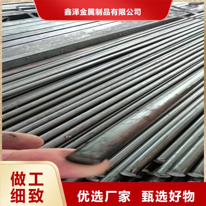 供應35CrMo精拉光圓/精拉光亮棒全國統一價