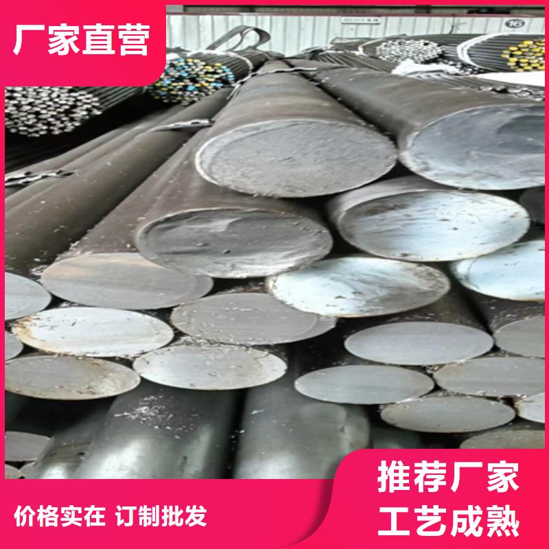 生產(chǎn)15CrMo精拉光亮圓鋼的實(shí)體廠家