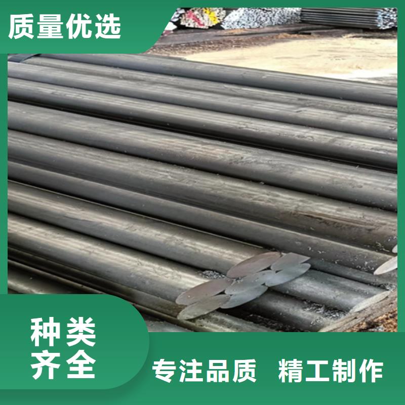 35CrMoA冷拔圓鋼冷拉圓鋼批發公司