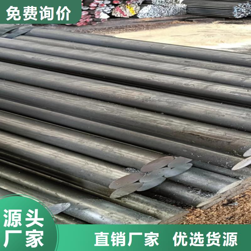 圓鋼機械圓鋼自有工廠