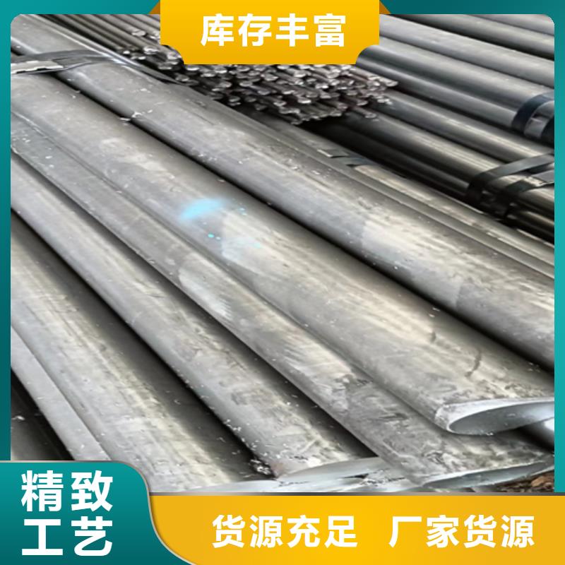 冷拔圓鋼生產(chǎn)廠家