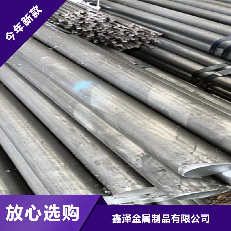 Gcr15冷拔光亮圓鋼重信譽(yù)廠家