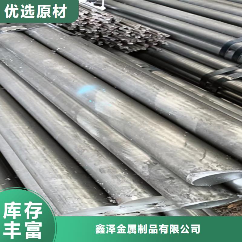 20CrMnTi精拉光圓/精拉光亮棒-售后完善
