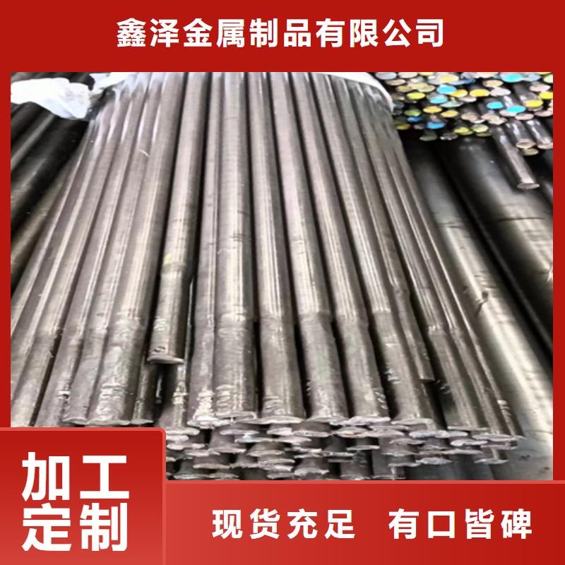 Q355冷拔圓鋼冷拉圓鋼價格比較