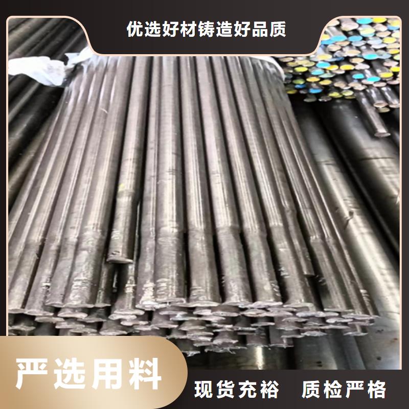 冷拔圓鋼【方鋼】用心做好每一件產品
