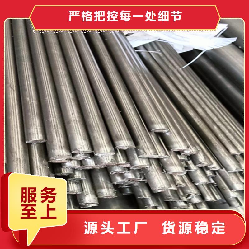 優惠的機械加工圓鋼實體廠家