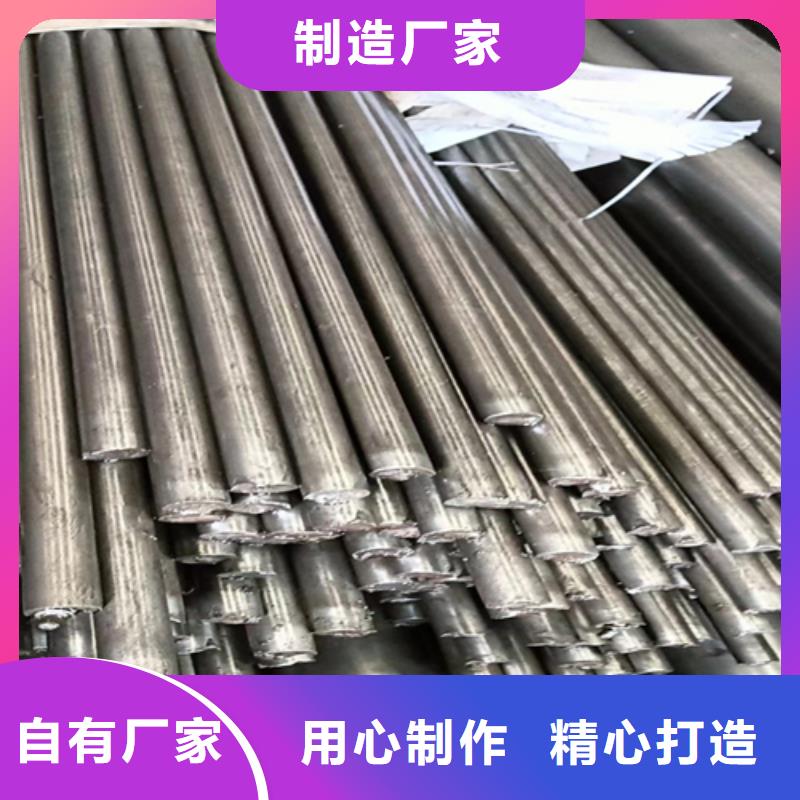 冷拔圆钢扁钢检验发货
