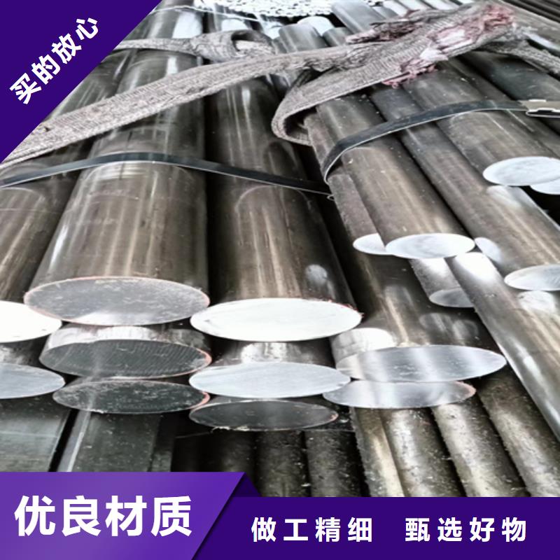 45CrMo光圓，冷拔光圓，冷拉光圓，冷軋光圓售后無(wú)憂大廠