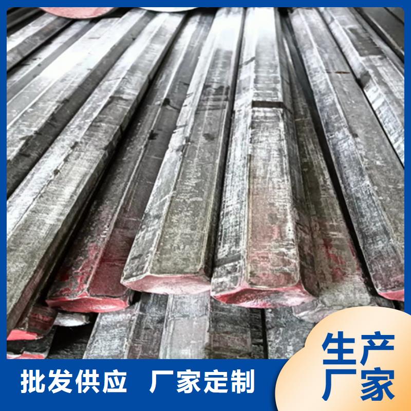 交通器材設(shè)備用冷拔圓鋼光圓貨到付款