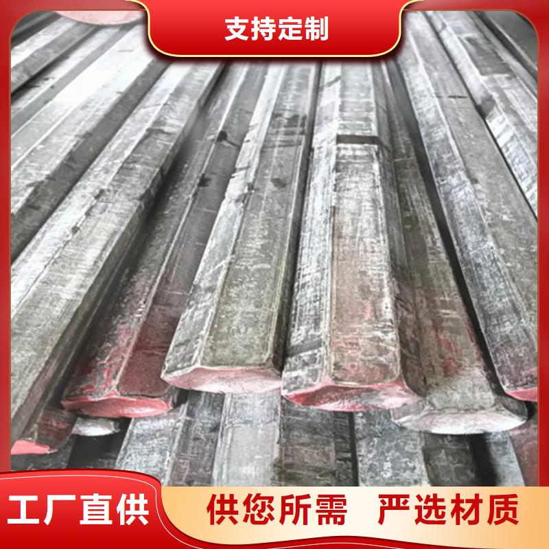 冷拔圓鋼_扁鋼生產廠家來圖來樣定制