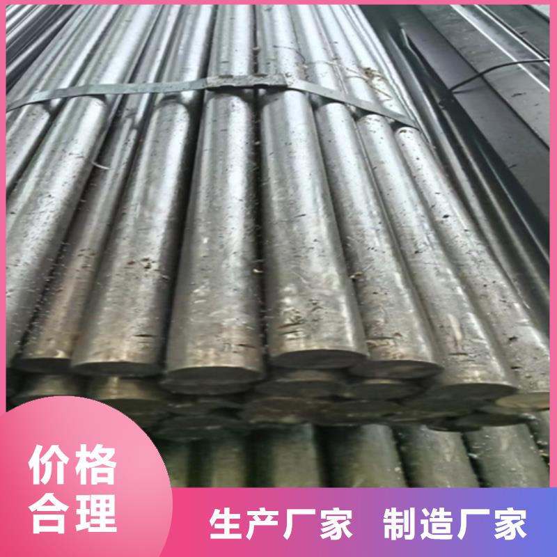 電子機械設(shè)備冷拔圓鋼-電子機械設(shè)備冷拔圓鋼按需定制
