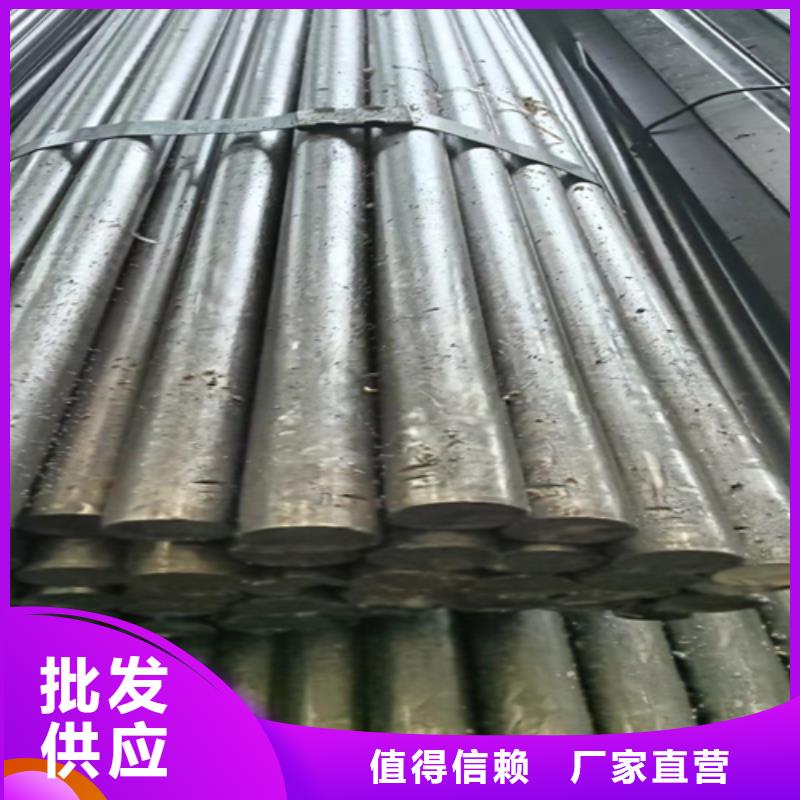 筑養(yǎng)路機(jī)械用冷拔圓鋼光圓咨詢