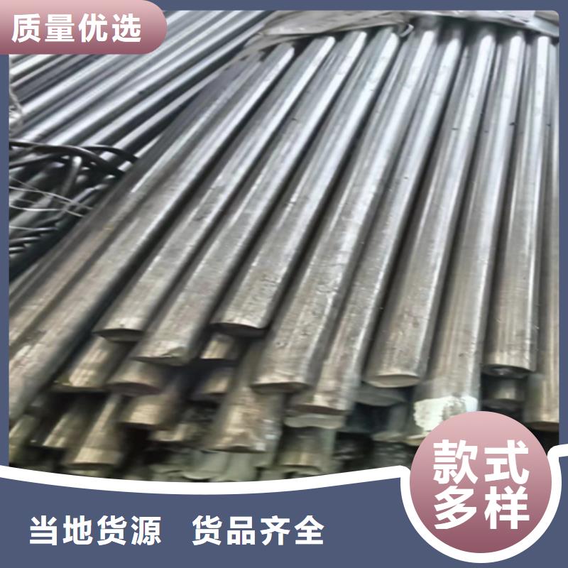 35crMo冷拔光圓冷拉光圓安裝