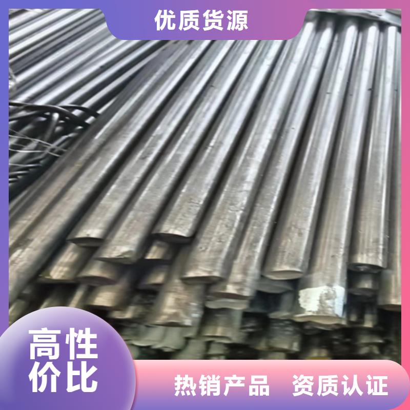 可定制的精密光亮圓棒供貨商