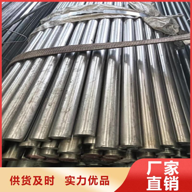 Q355冷拉光軸/銀亮棒實體大廠可放心采購
