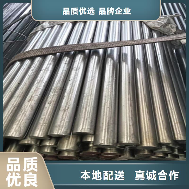 冷拔圓鋼-【16Mn方鋼】現貨采購
