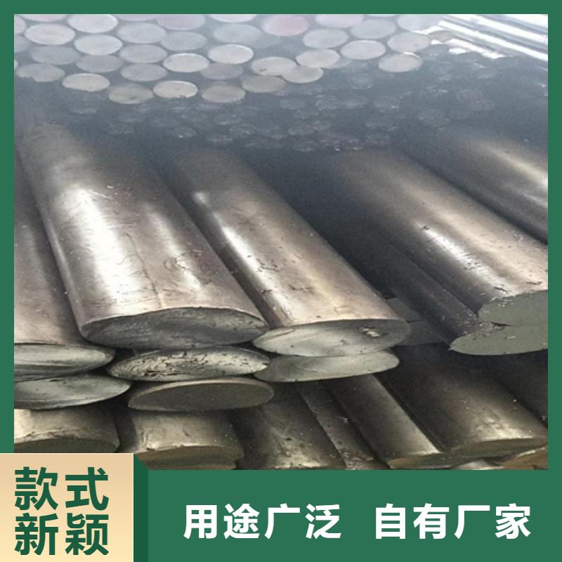 35號(hào)冷拔圓鋼冷拉圓鋼生產(chǎn)基地