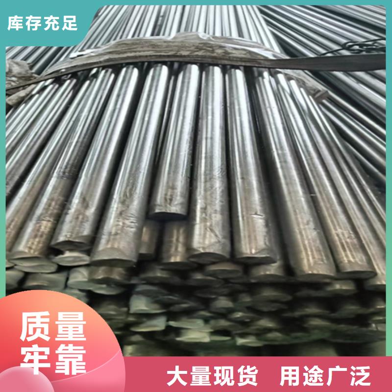冷拉光亮圓鋼生產廠家_大量現貨