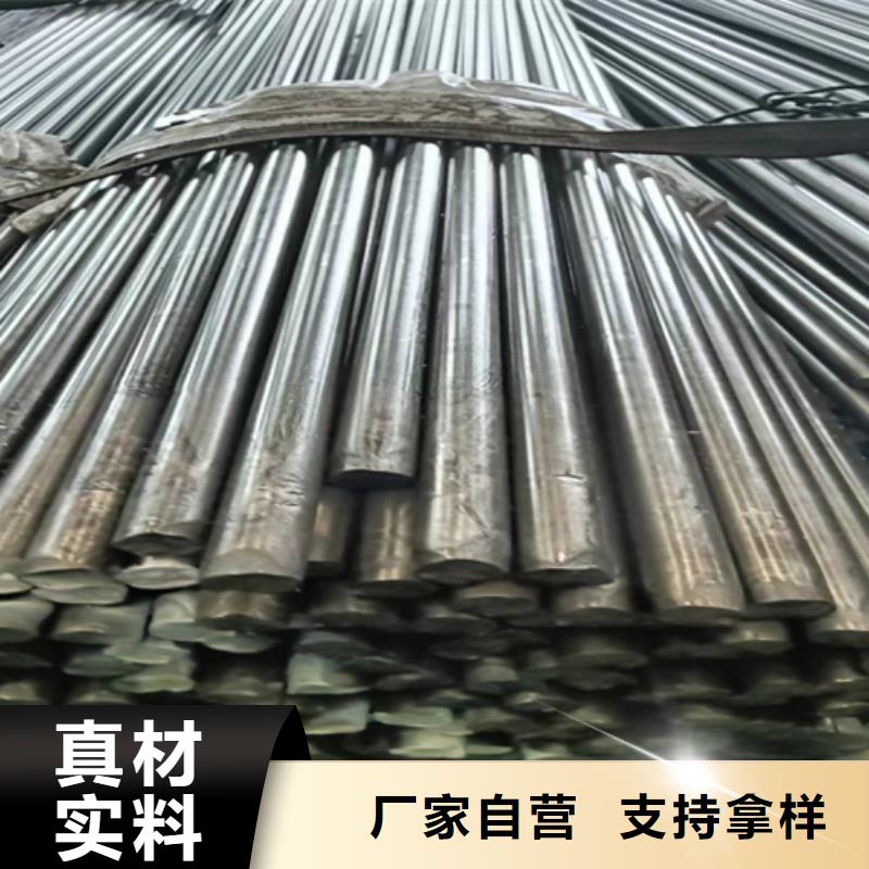 冷拔圓鋼扁鋼檢驗發(fā)貨
