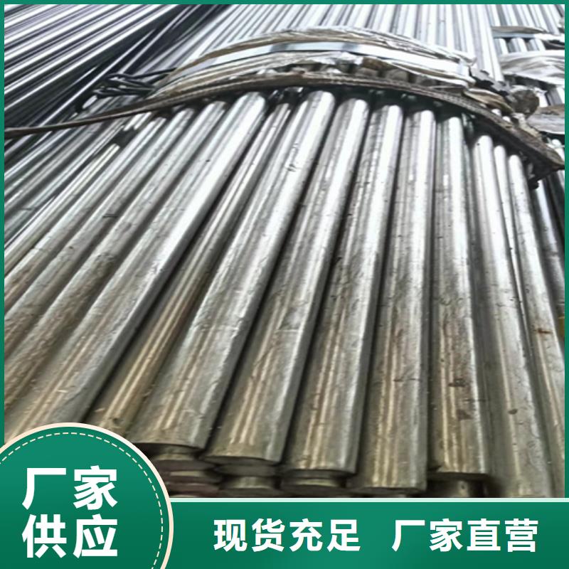 能源加工設(shè)備用冷拔圓鋼光圓生產(chǎn)