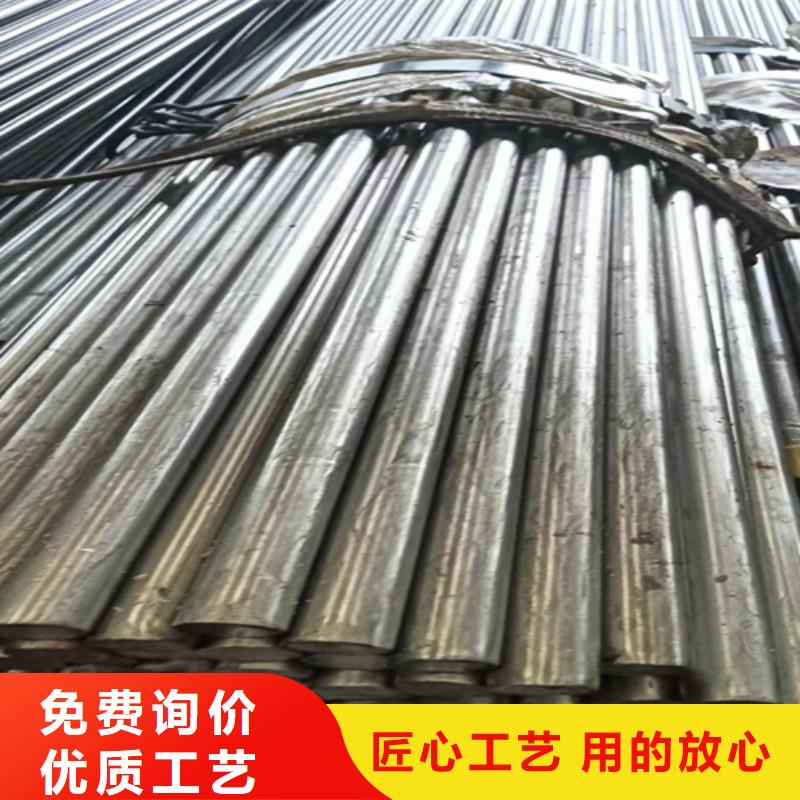 35crMo冷拔光圓冷拉光圓優選廠商