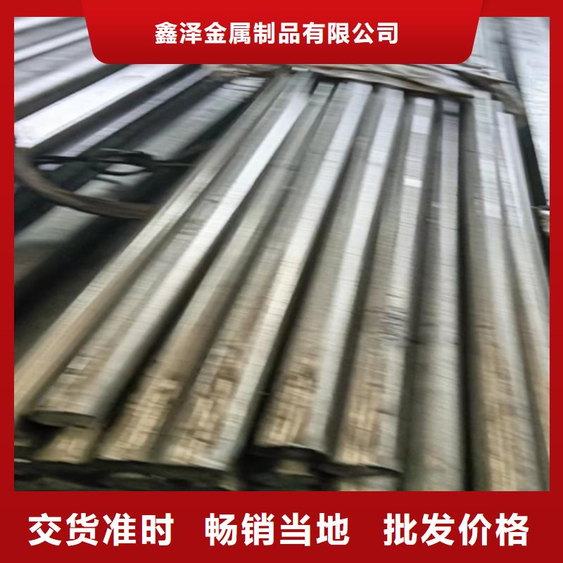 設備制造用冷拔圓鋼光圓現貨批發