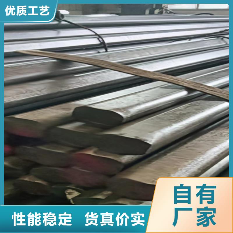 優惠的45號光圓，冷拔光圓，冷拉光圓，冷軋光圓供應商