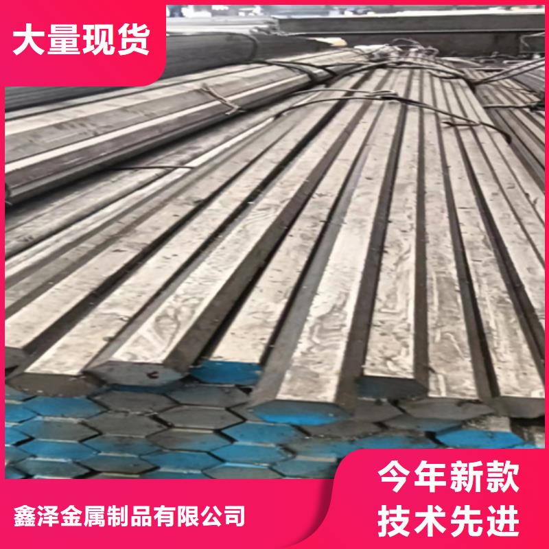 船舶制造材料冷拔圓鋼發貨快品質高