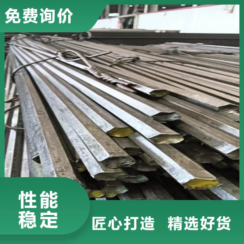 20Cr光亮軸/銀亮軸/光亮棒-專注20Cr光亮軸/銀亮軸/光亮棒十多年