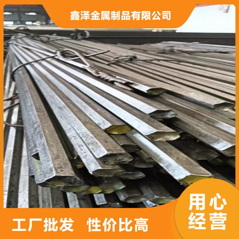 走芯圓鋼價(jià)格品牌:鑫澤金屬制品有限公司