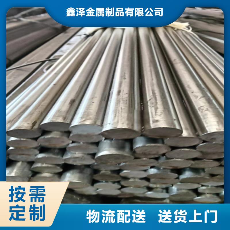 冷拔圓鋼,16Mn方鋼打造行業品質