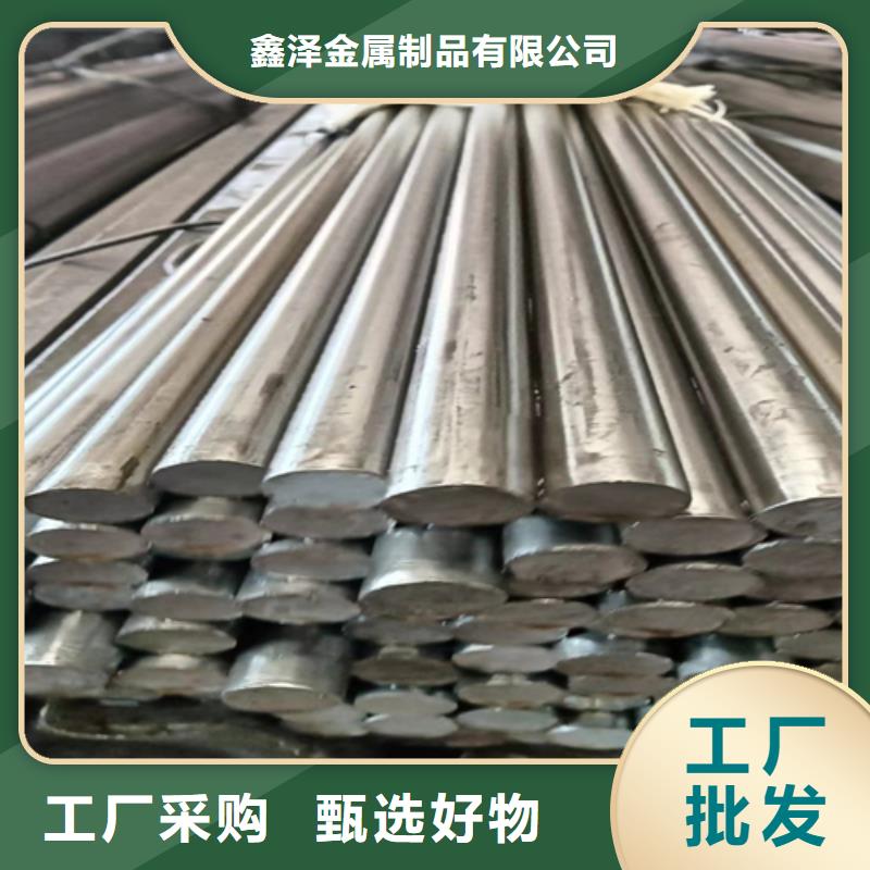 Q355精拉光圓/精拉光亮棒資質(zhì)全可信賴