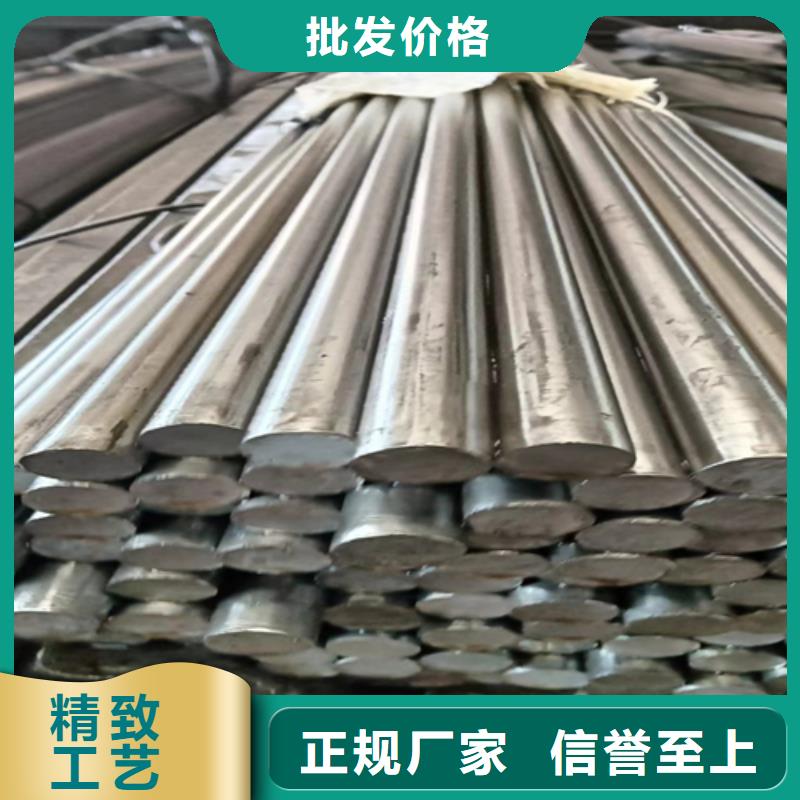 20Cr精拉光亮棒/精拉銀亮軸長期有效