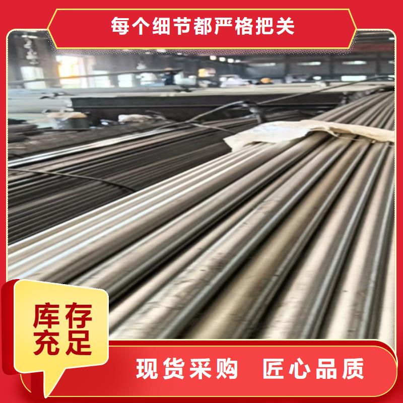 哪里賣冷拔圓鋼