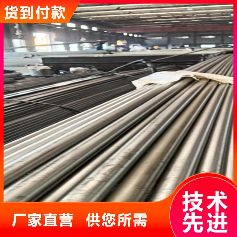 冷拉光亮線專業(yè)供貨商