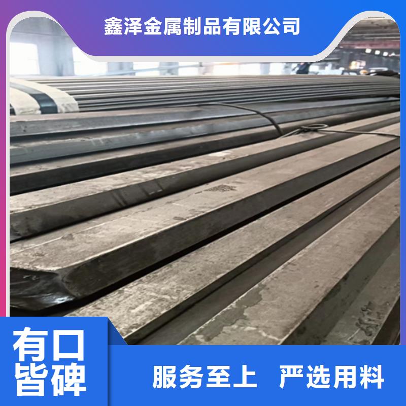 15CrMo精拉光圓精拉圓鋼-存貨充足