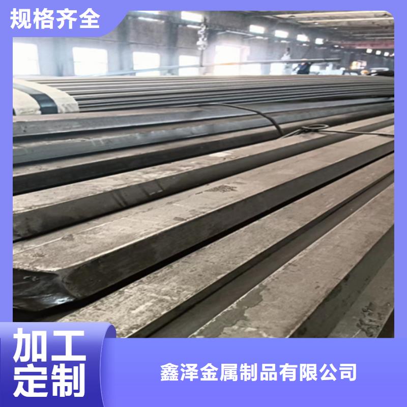 臨高縣45CrMo冷拔圓鋼冷拉圓鋼精工打造
