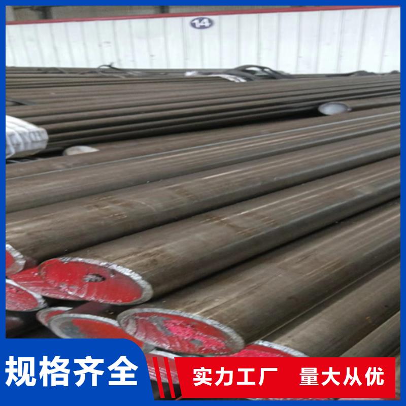 冷拔圓鋼熱軋扁鋼現(xiàn)貨充足