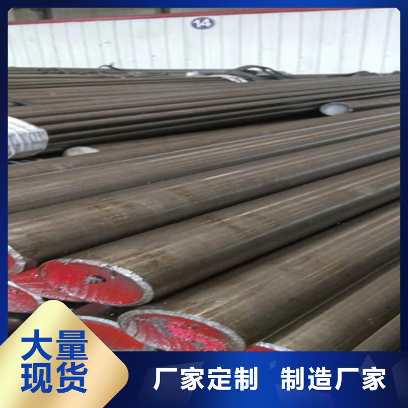 【冷拔圓鋼】_熱軋扁鋼專注生產制造多年