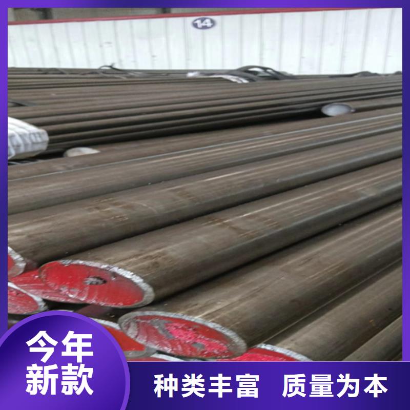 冷拔光圓20Cr冷拉光圓支持訂做