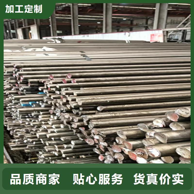 冷拔圆钢扁钢细节严格凸显品质
