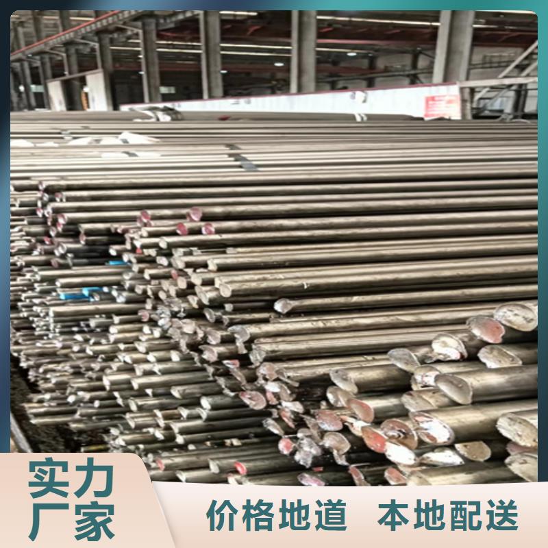 冷拔圆钢扁钢精工打造