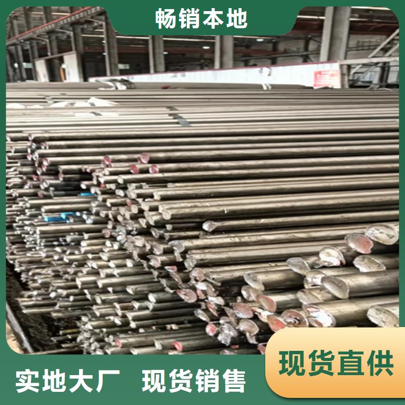 哪里賣冷拔圓鋼