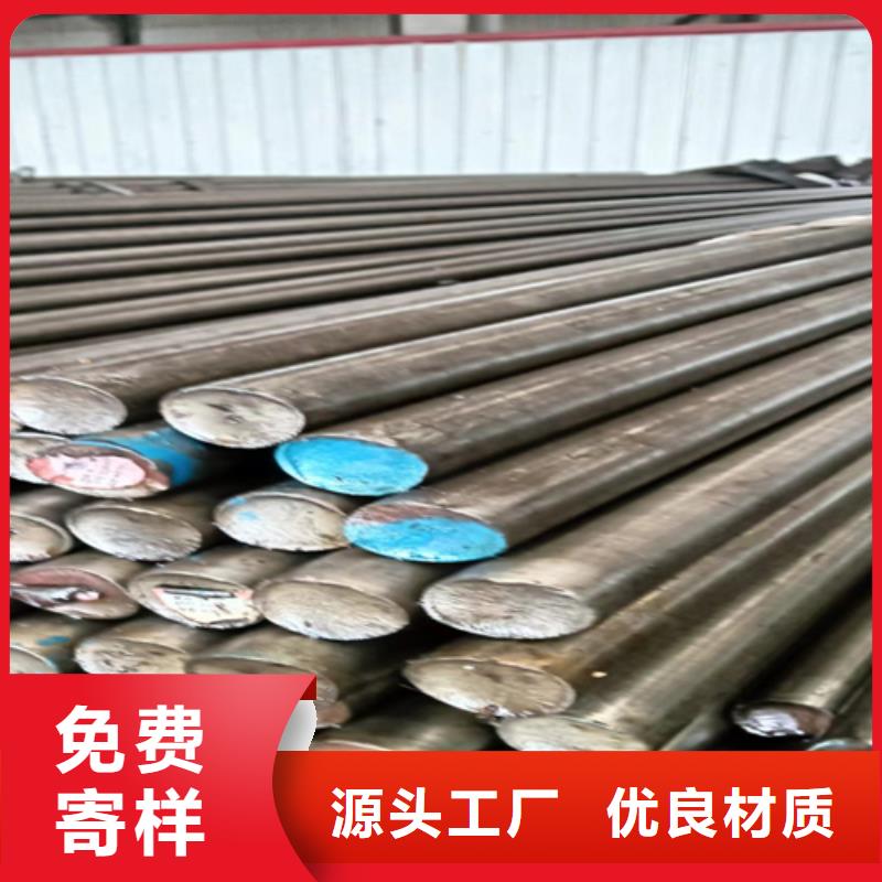 底盤機(jī)械用冷拔圓鋼光圓遠(yuǎn)銷海外