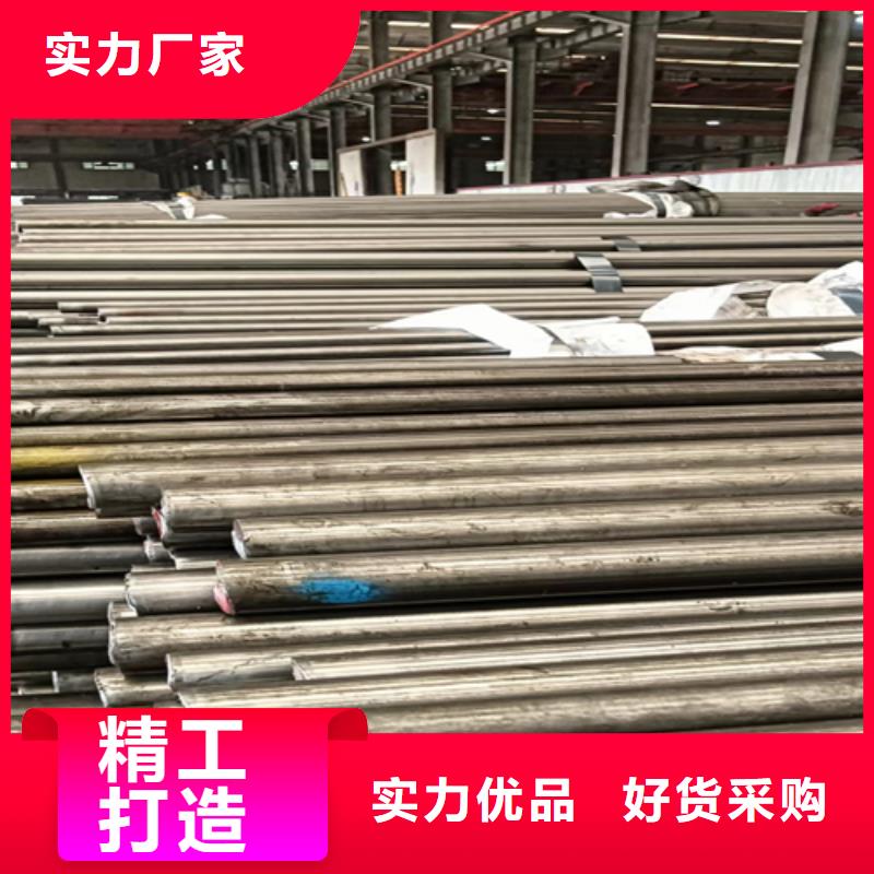 供應批發1214冷拉光圓/精拉光圓-口碑好
