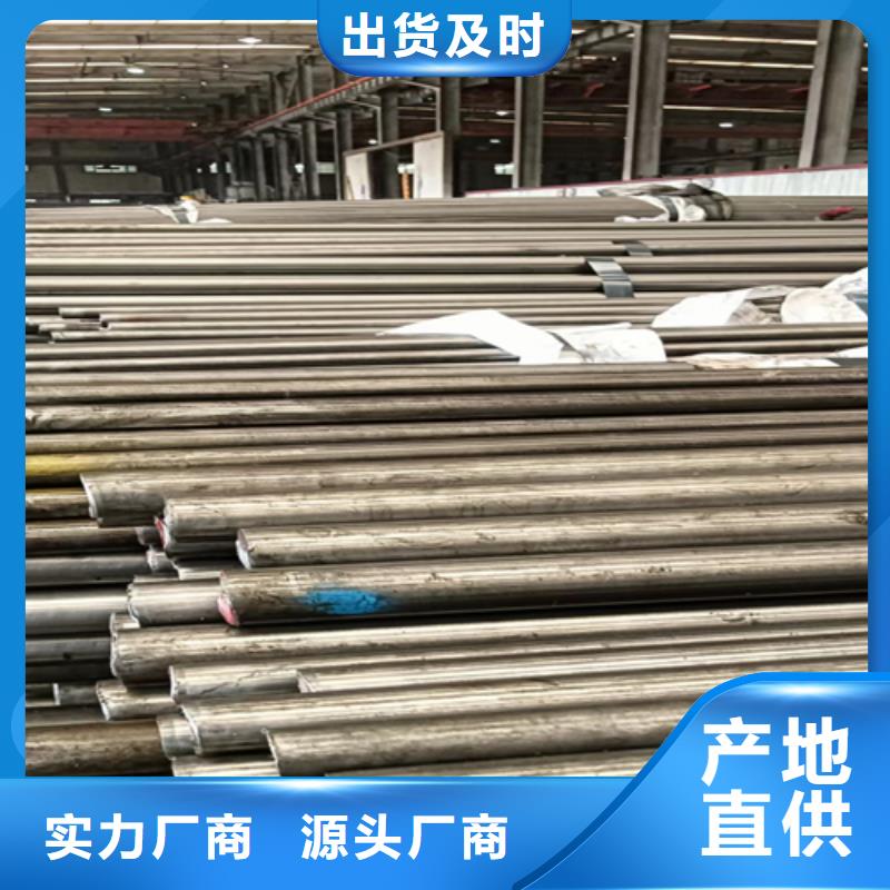 40Cr圓鋼熱軋圓鋼大型生產基地