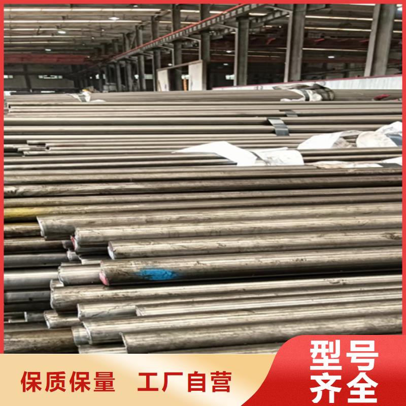 20Cr光亮軸/銀亮軸/光亮棒廠家直供20Cr光亮軸/銀亮軸/光亮棒價(jià)格